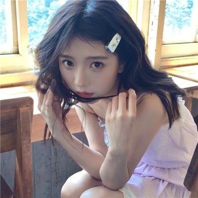 世上最美的女孩